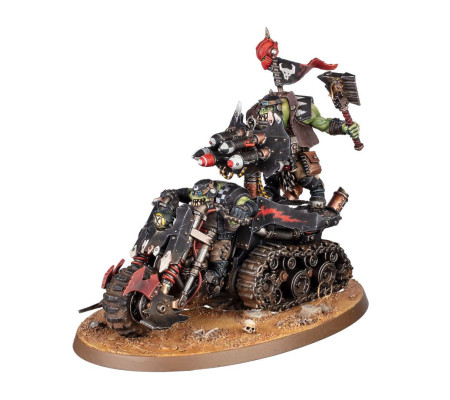 Warhammer 40,000: Armageddon