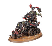 Warhammer 40,000: Armageddon (limitada)